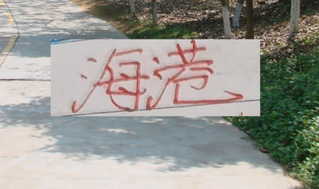 jinnianhui 下载-今年去莫雷拉人进货不是申花跟海港 也不是北京国安了